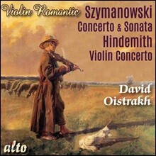 David Oistrakh 시마노프스키: 바이올린 협주곡 &amp; 소나타 / 힌데미트: 바이올린 협주곡 (Szymanowski &amp; Hindemith: Violin Concertos)