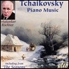 Sviatoslav Richter 스비아토슬라프 리히터 - 차이코프스키: 피아노 작품집 (Tchaikovsky Piano Recital)