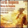 Colin Davis 베르디: 레퀴엠 (Verdi: Messa da Requiem)
