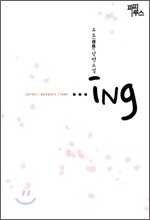 ...ing