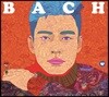지용 - 바흐: 골드베르그 변주곡 (J.S. Bach: Goldberg Variations BWV988)