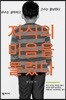 자식의 마음을 돌렸다