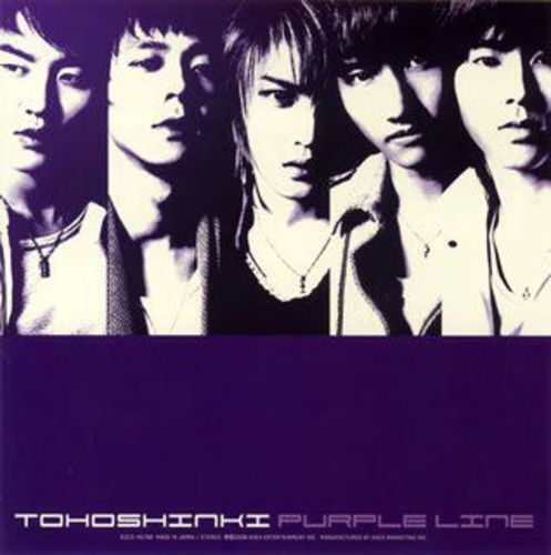 [주로파] 東方神起(동방신기) / Purple Line (CD Only Single)