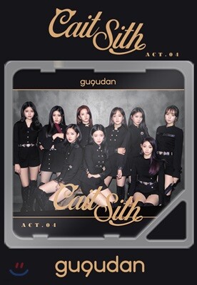 구구단 (gugudan) - Cait Sith [스마트 뮤직 앨범(키노 앨범)]