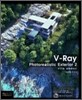 V-Ray Photorealistic Exterior 2