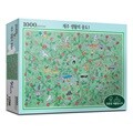 1000피스 제주생활의중도1 직소퍼즐 PL1290