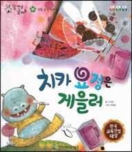 상품명