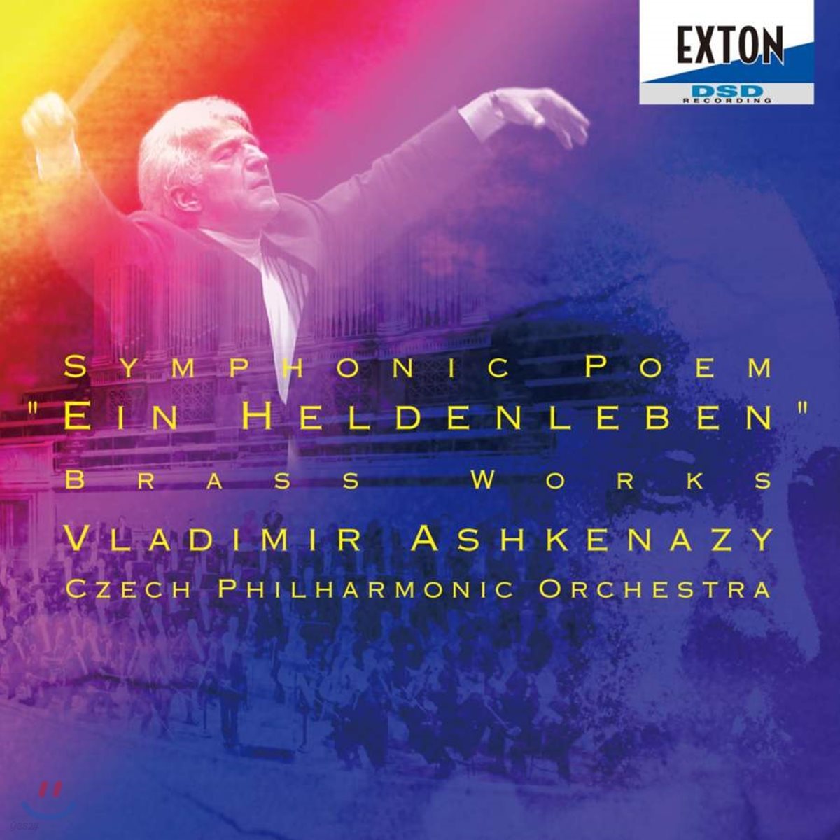 Vladimir Ashkenazy 슈트라우스: 교향시 &#39;영웅의 생애&#39;, 금관악 작품집 (R. Strauss: Symphonic Poem &#39;Ein Heldenleben&#39; &amp; Brass Works)