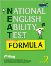 NEAT FORMULA 3급 Writing Level 2 (2013년)