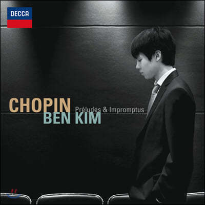 벤 킴 - 쇼팽: 24개의 전주곡 (Chopin: Preludes & Impromptus)