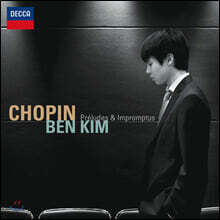 벤 킴 - 쇼팽: 24개의 전주곡 (Chopin: Preludes &amp; Impromptus)