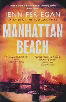 Manhattan Beach