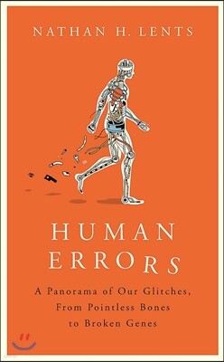 Human Errors