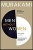 Men Without Women