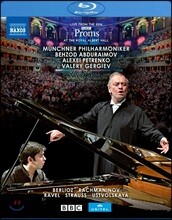 Valery Gergiev 뮌헨 필하모닉 2016 로열 앨버트 홀 BBC 프롬스 (Munchner Philharmoniker BBC Proms 2016 at the Royal Albert Hall)