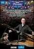 Valery Gergiev 뮌헨 필하모닉 2016 로열 앨버트 홀 BBC 프롬스 (Munchner Philharmoniker BBC Proms 2016 at the Royal Albert Hall)