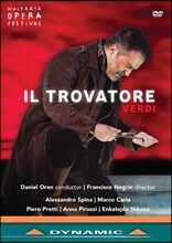 Daniel Oren / Marco Caria 베르디: 일 트로바토레 (Verdi: Il Trovatore)