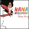 Nana Mouskouri (나나 무스쿠리) - Forever Young