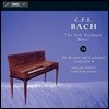 Miklos Spanyi 칼 필립 에마누엘 바흐: 솔로 키보드 음악 34집 (C.P.E. Bach: Solo Keyboard Music Vol.34)