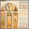 John Neschling 레스피기: 교회 스테인드 글라스, 황혼, 세 개의 보티첼리 그림
