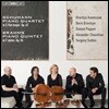 Yevgeny Sudbin 슈만: 피아노 4중주 Op.47 / 브람스: 피아노 5중주 Op.34 Schumann: Piano Quartet / Brahms: Piano Quintet - 예프게니 수드빈
