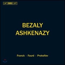 Sharon Bezaly 샤론 베잘리 플루트 소나타집 - 프랑크 / 포레 / 프로코피예프