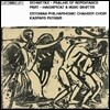 Estonian Philharmonic Chamber Choir 슈니트케 / 아르보 패르트: 합창 음악 (Schnittke: Psalms of Repentance / Part: Magnificat & Nunc Dimittis)