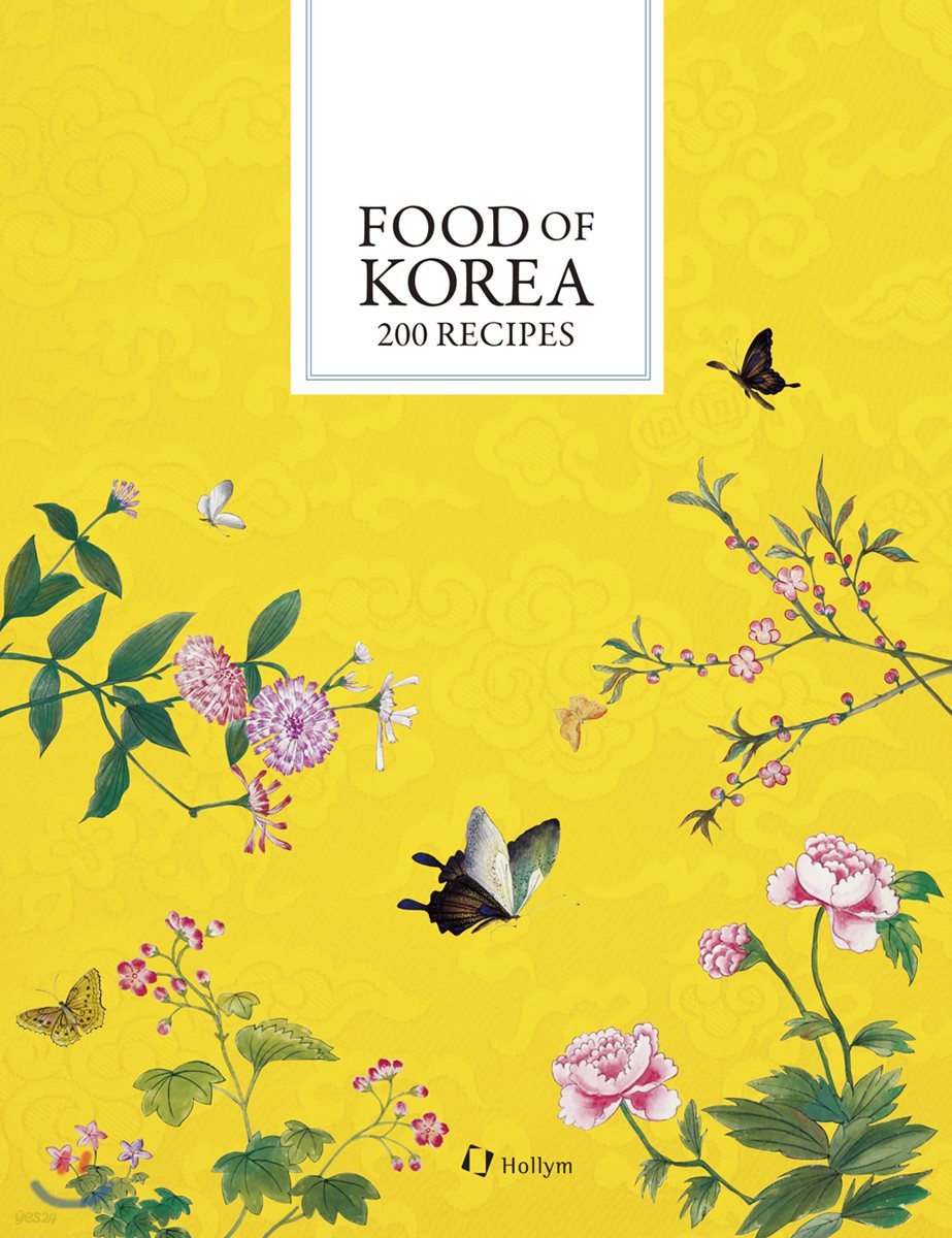 Food of Korea: 200 Recipes