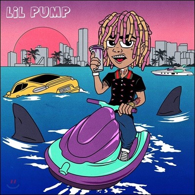 Lil Pump (릴 펌) - Lil Pump