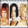 Bananarama (바나나라마) - The Greatest Hits Collection (Deluxe Edition)