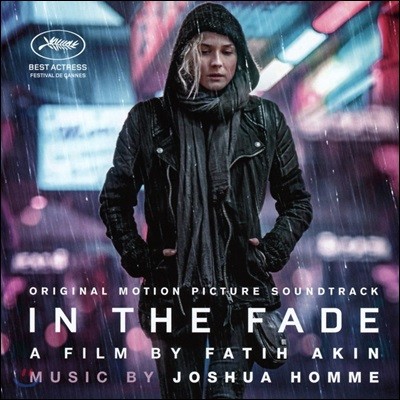 인 더 페이드 영화음악 (In The Fade OST by Joshua Homme 조슈아 옴므)