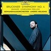 Andris Nelsons 브루크너: 교향곡 4번 '로맨틱' - 안드리스 넬손스 (Bruckner: Symphony No.4)