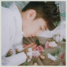 오왠 (O.When) - When It Loves