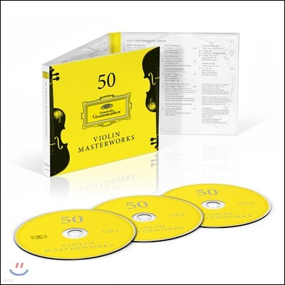 50 바이올린 걸작 (50 Violin Masterworks)