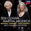 Seiji Ozawa / Martha Argerich 베토벤: 피아노 협주곡 1번, 교향곡 1번 (Beethoven: Piano Concerto, Symphony No.1)