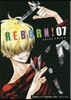 家庭敎師ヒットマンREBORN!(7)