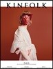 Kinfolk Volume 27: Volume 27