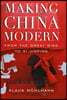 Making China Modern