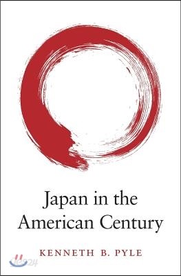 Japan in the American Century