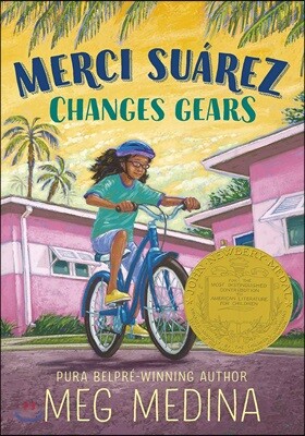 Merci Suarez Changes Gears