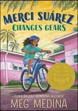 Merci Suarez Changes Gears