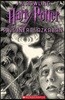 Harry Potter and the Prisoner of Azkaban (Harry Potter, Book 3): Volume 3