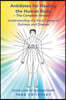 Antidotes for Healing the Human Body The Complete Version: Understanding the Root Causes of Sickness and Disease