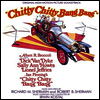 O.S.T. - Chitty Chitty Bang Bang (치티 치티 뱅 뱅) (LP)