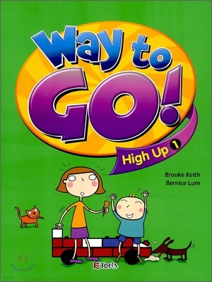 Way to Go! High Up 1