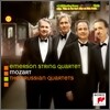 Emerson String Quartet 모차르트 : 프러시안 사중주곡집 - 에머슨 현악 사중주단