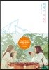 이별이 떠났다