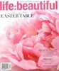 Life Beautiful (계간) : 2017년 No.04