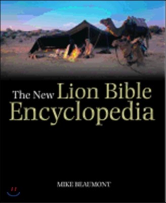 The New Lion Bible Encyclopedia