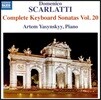 Artem Yasynskyy 도메니코 스카를라티: 건반 소나타 전곡 20집 (Domenico Scarlatti: Keyboard Sonatas Vol.20)